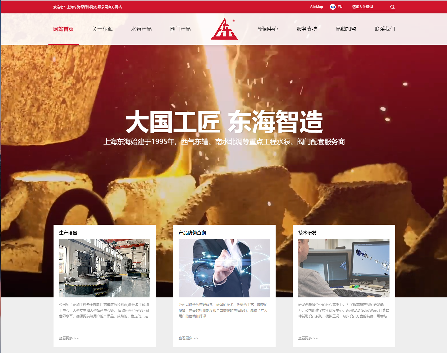江南手机网页版登录入口新版本官网上线测试